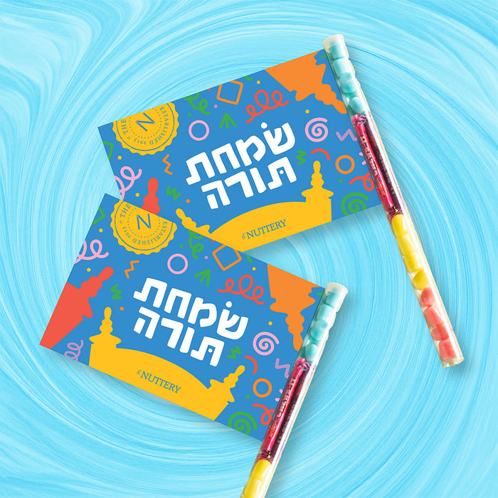 Simchas Torah Candy Filled Flag