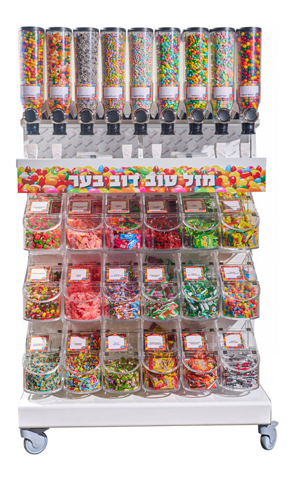Side view of candy display rack featuring dispensers and bins with assorted candies like sour gummies and fruit rolls.