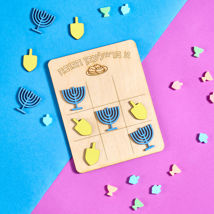 Chanukah Tic Tac Toe Game