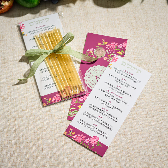 Simanim Card Gift Set