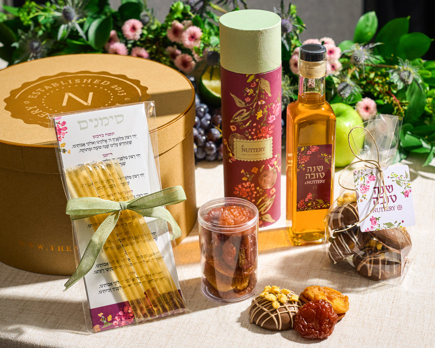 RH Nuttery Gourmet Favorites Box