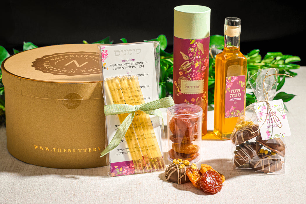 RH Nuttery Gourmet Favorites Box