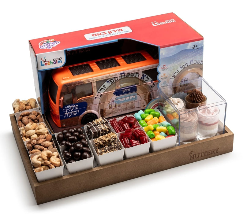 Meron Gift Tray-Medium