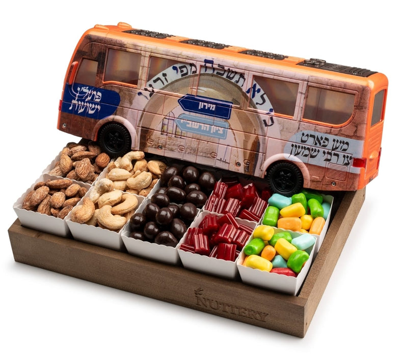 Meron Gift Tray-Small