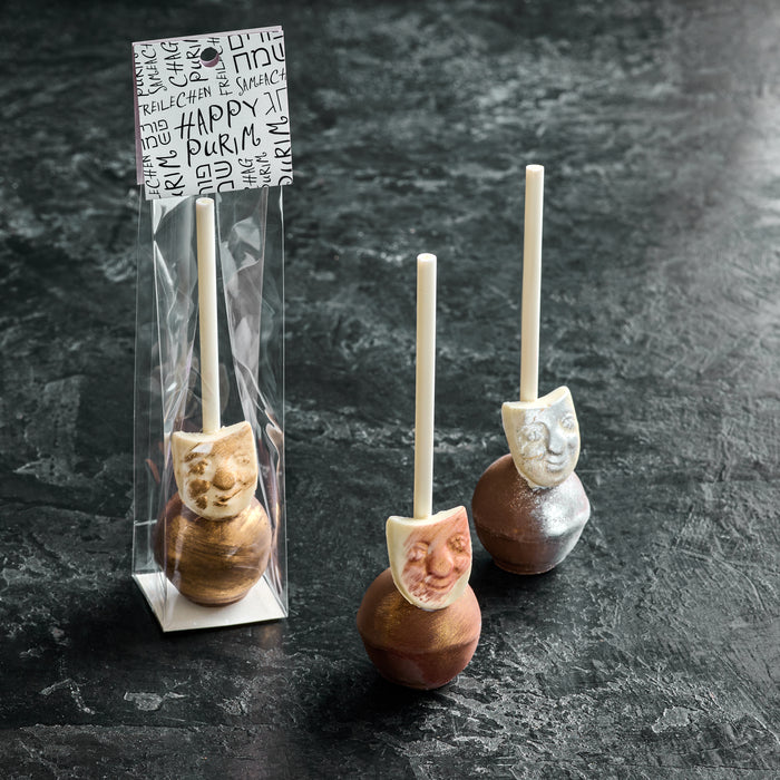 Purim Ball Pops-Sold per Piece